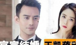 今日吃瓜男星吃瓜爆料