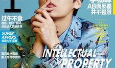 李易峰爆料热点新闻视频,揭秘热点新闻背后的真相