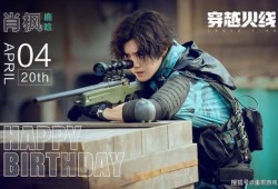 飞行员爆料南极人视频播放,震撼南极奇观幕后真相