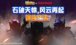 勇敢的世界最新爆料网页