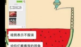 娱乐吃瓜酱是营销号嘛,揭秘营销号背后的真相