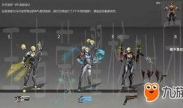 降魔皮肤爆料大全最新,全新角色造型与技能揭秘