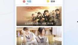 娱乐吃瓜配音视频大全下载,一键下载收藏！