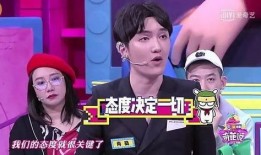 娱乐圈爆料不爆同人文,不爆同人文背后的秘密