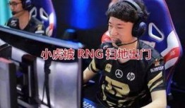 吧友爆料ig近况最新,吧友爆料最新近况揭秘