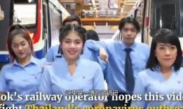 爆料泰国医生视频播放大全