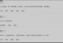 皮哥爆料绿龟程序视频