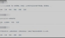 皮哥爆料绿龟程序视频