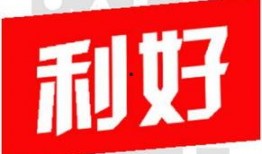 昆明头条新爆料最新消息