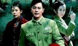 铁血电视剧在线观看,在线重温抗战英雄传奇