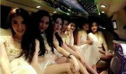 爆料北京名媛视频大全最新,视频大全背后的奢华生活