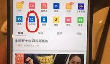 小程序最新爆料社,功能升级、玩法革新，带你领略科技魅力