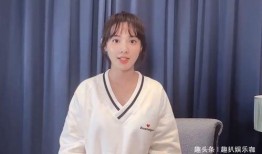 娱乐圈爆料彭小苒,揭秘明星背后的故事