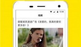 怎么在头条新闻上爆料