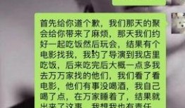 卓伟直播爆料马苏视频,马苏视频事件幕后真相曝光
