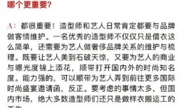 匿名爆料娱乐公司有哪些,匿名爆料揭示知名娱乐公司内幕