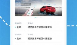 最新载具更新爆料下载,揭秘最新载具更新爆料亮点