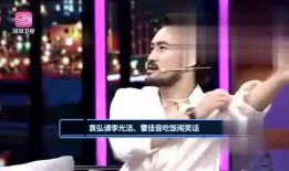 51cg今日娱乐爆料,今日娱乐热点大揭秘！