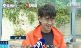 网红吃瓜打架是真的吗,真相揭秘