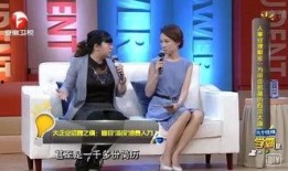 川大女生职场爆料视频,揭秘职场潜规则与真实生存现状