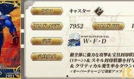 2024最新卡池爆料,全新角色阵容及神秘机制大揭秘