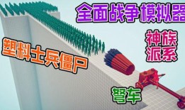 绿军粉丝爆料视频播放在线观看,揭秘视频在线观看全攻略