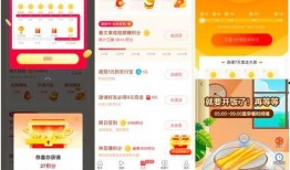 今日头条极速版有爆料入口吗,独家爆料入口曝光！