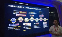 华为麒麟爆料最新消息,性能突破，引领科技新潮流”