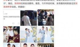 1月娱乐圈吃瓜日历,盘点热点事件与幕后故事