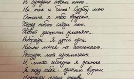 奥涅金在线观看,俄国文学巅峰之作，探寻贵族青年的命运轨迹