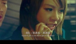 爱A 在线观看,浪漫邂逅，情感之旅