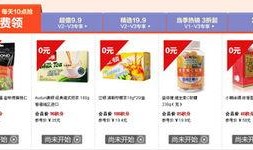 值得买最新爆料怎么看,行业动态深度解析