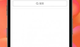 陈晨最新爆料新闻视频下载,揭秘事件内幕，视频内容引发热议