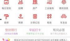 登封市最新爆料信息查询,揭秘古城发展新动向与神秘事件