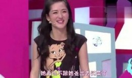 爆料明星原创视频下载,独家下载攻略大公开