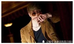 娱乐圈突然爆料的大瓜,惊天大瓜引发热议