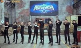 勇敢的世界杜江爆料视频