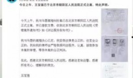 真实视频爆料大全最新,真实事件大盘点