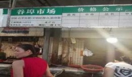 埠西市场爆料事件最新消息,最新进展揭秘！”