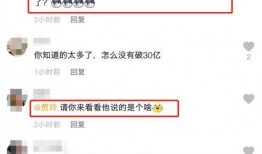 周国刚最新爆料,揭秘娱乐圈惊人内幕