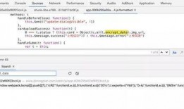 在哪找免费吃瓜群聊