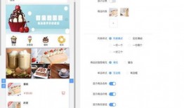 娱乐爆料小程序怎么做,轻松追踪明星动态，畅享娱乐资讯新体验
