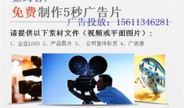 中央十三台在线直播观看,实时掌握国家动态，畅享精彩节目