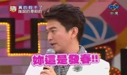 娱乐圈爆料网站,明星幕后故事大曝光！