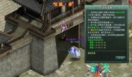 猎神宝藏爆料大全最新版