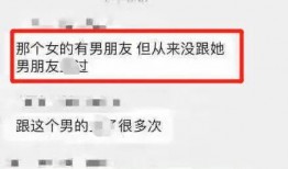 科大爆料视频,独家爆料视频深度解析