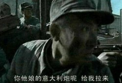 李云龙最新爆料视频大全,揭秘军旅生涯与传奇故事
