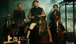 上海王2在线观看,风云再起，传奇续写