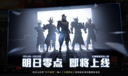 军需最新爆料,揭秘军事装备革新背后的故事