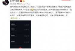 爆料录音段子大全图片视频,揭秘爆料录音段子大全的欢乐时光